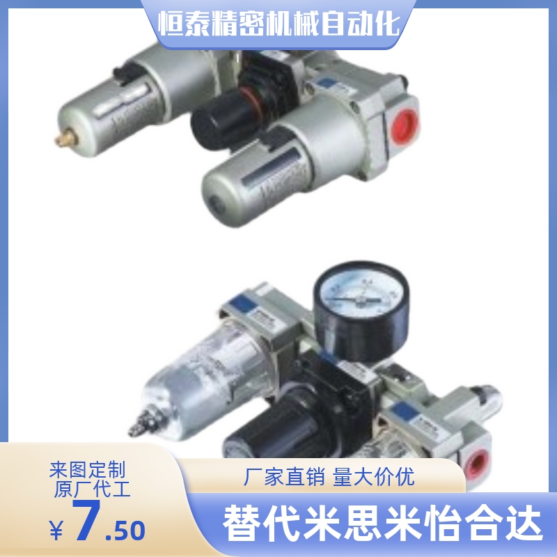 WGN56-12-5/10/15/20/25/30/35/40/45/50/55/60/70-Y/N-0超薄气缸