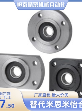 轴承座BHARB BHARN BHARS6903 6003 6203 6904 6004 6204 6005 ZZ