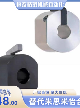 固定环-快速安装型STCY-10 12 15 16 20 22 25 30