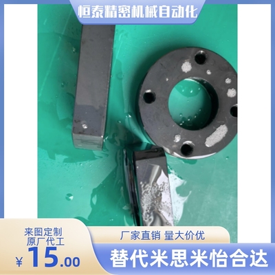 替换米思米BGRAB6005ZZ BGCAB6005ZZ BGSAB6006ZZ轴承座组件