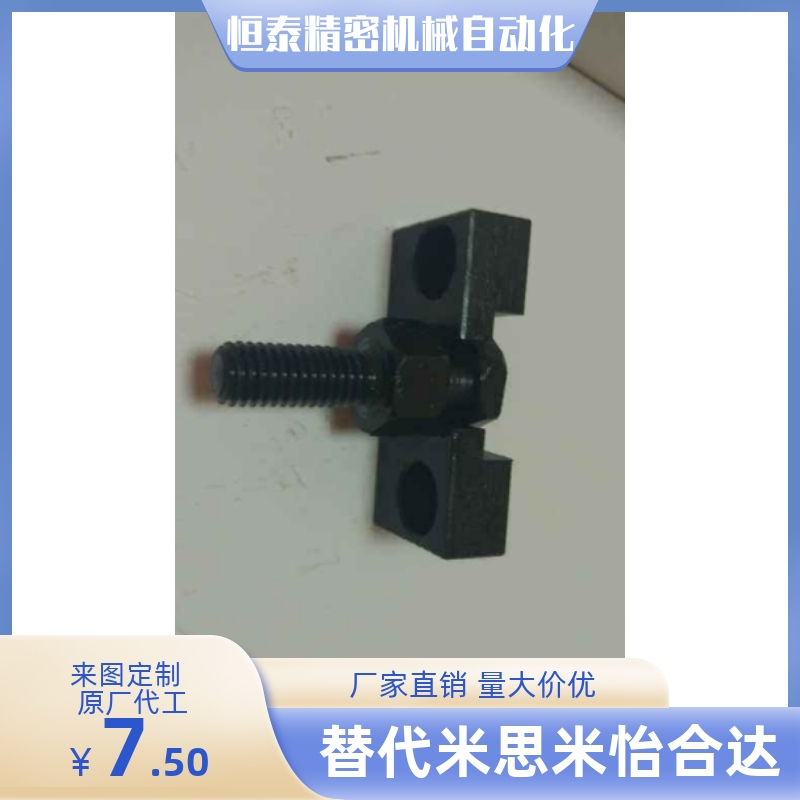 FJDHA3 4 5 6 8 10-0.5 0.7 0.8 1.0 1.25 1.5 浮动接头