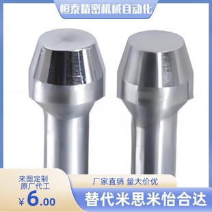 YBR02 P10 定位销YBR01 D10