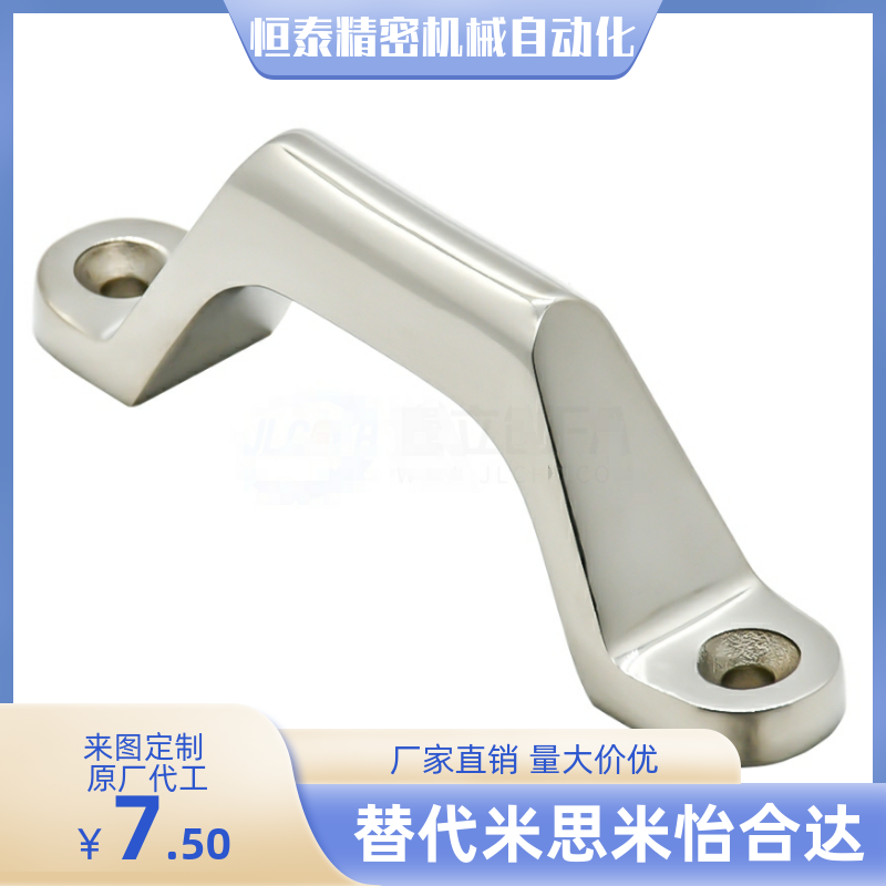 PUHJ/XAK01-L80/L100/L150/L200不锈钢拉手304把手A-1080-1/2/3/4