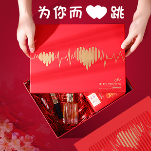 礼物盒伴手礼生日礼盒送男女生包装盒新款订婚礼品盒包装盒空盒子
