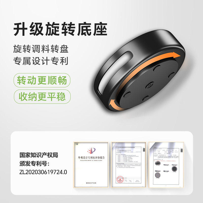 304不锈钢可旋转调味料置物架 多层圆形免打孔厨房调味架