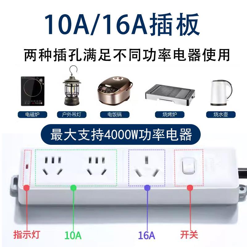 充电桩新能源外放电插排便携式放电器插头枪一体转换家用充电桩图片