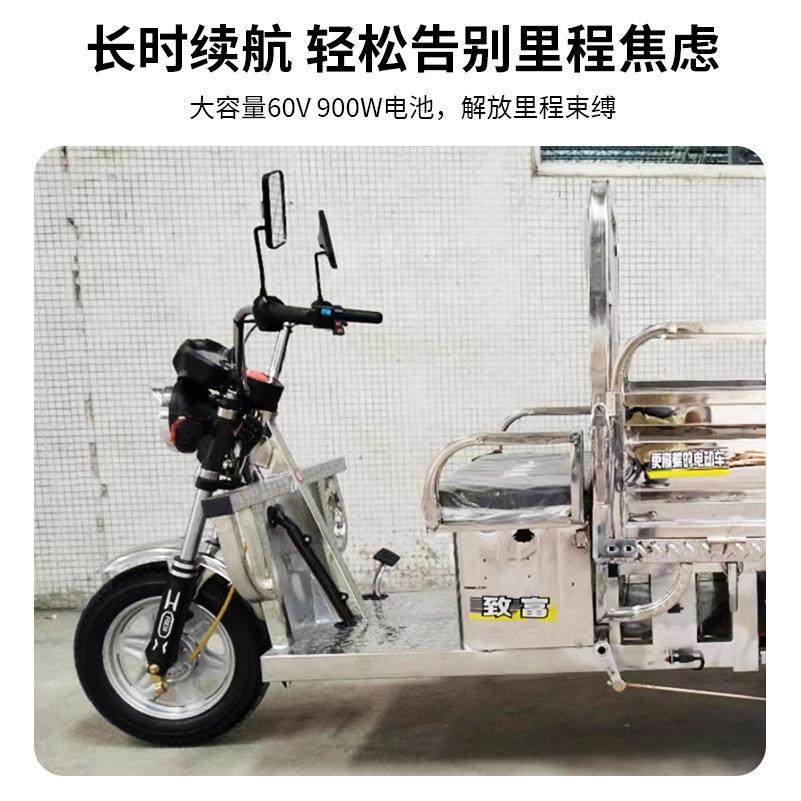 可上牌不锈钢电动三轮车拉货货车三蹦子老年代步三轮电动车家用
