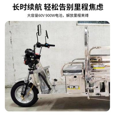 可上牌不锈钢电动三轮车拉货货车三蹦子老年代步三轮电动车家用