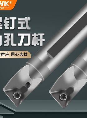 钨钢抗震车刀杆STLCR防震硬质合金内孔车刀STLCR三角形刀杆