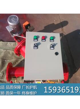 Y型不锈钢全自动自清洗过滤器DNDN