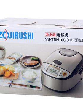 ZOJIRUSHI电饭煲NS-TSHC微电脑L多功能家用电饭锅适合-