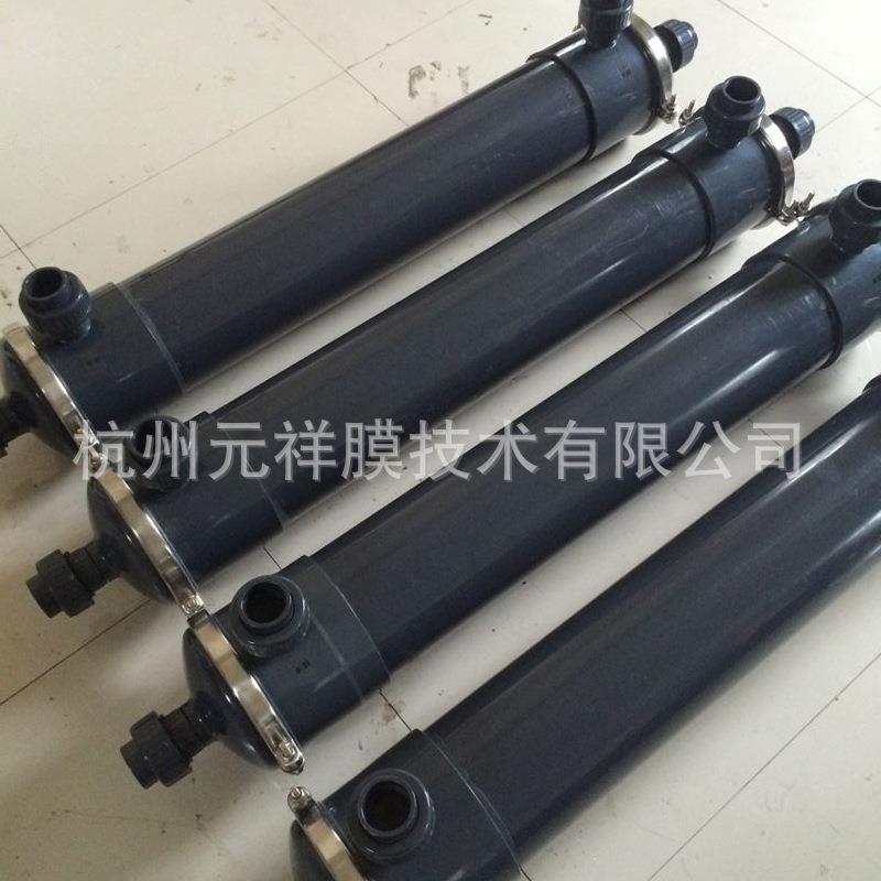 各种型电泳漆超滤膜组件中空纤维电泳漆超滤膜超滤管电泳漆超滤管