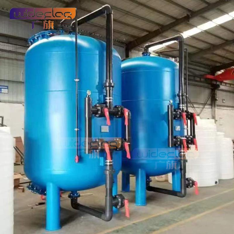 全自动锰砂石英砂碳钢过滤器工业活性炭沙水多介质碳钢处理设备