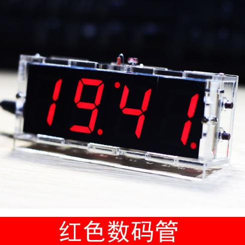 单片机数字时钟套件语音光控寸LED数码管电子钟DIY散件外壳
