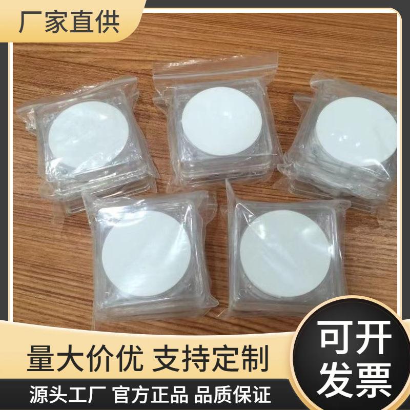 聚丙烯PP膜微孔滤膜耐酸碱有机滤膜纳污量高板框脱碳过滤