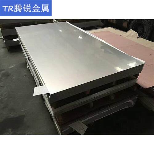 现货供应D2模具钢 模具钢材 冷作模具钢