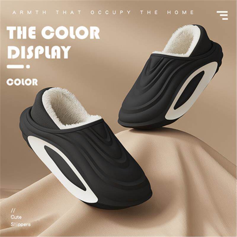 防水棉拖鞋男士冬季包跟室内家居防滑厚底保暖加绒女款棉鞋男外穿