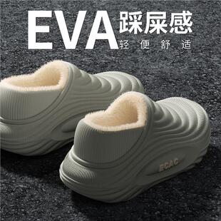 2025新款包头防水棉拖鞋踩屎感家居棉鞋男女冬季保暖防滑情侣棉拖