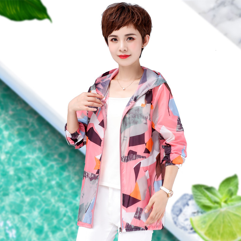 中年妈妈新款百搭防晒衣女士外套夏季薄款透气防晒服防紫外线上衣
