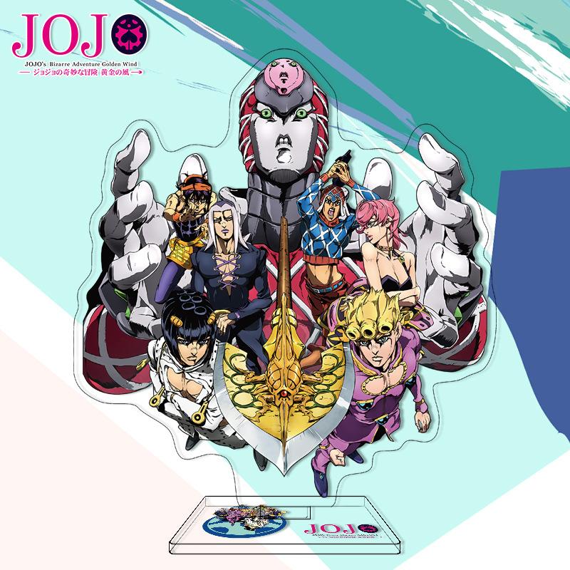 动漫JOJO的奇妙冒险周边立牌