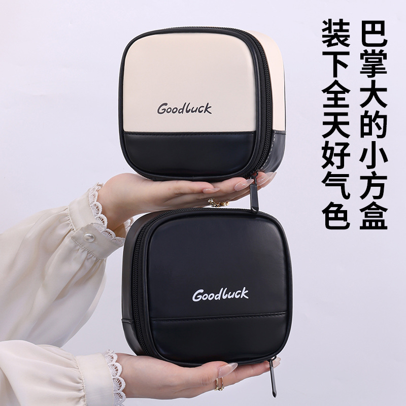 新款便携化妆包女士多功能收纳包