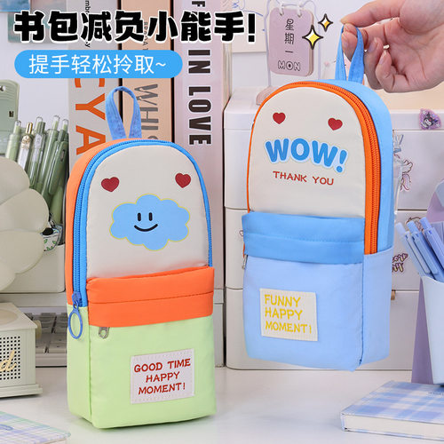 笔袋手提文具盒学习用品收纳袋