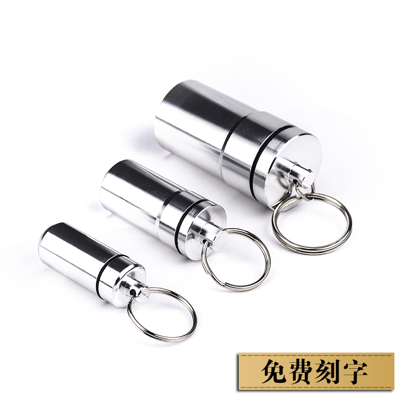 密封罐挂瓶收纳便携式保鲜防水仓