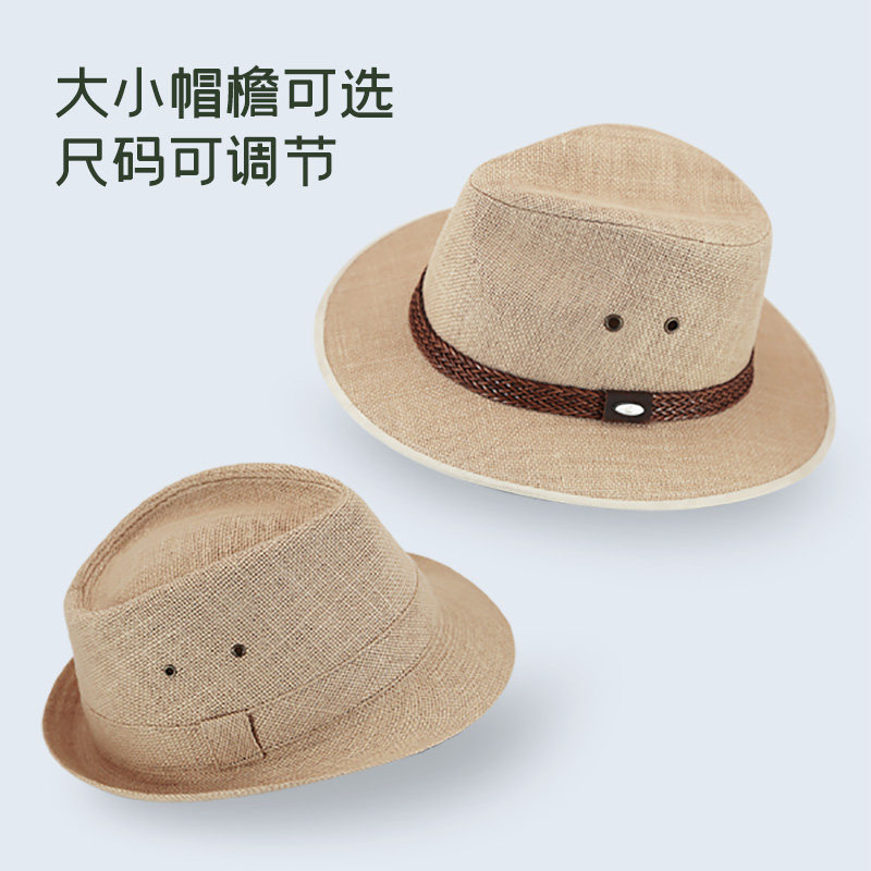 新款纯亚麻时尚百搭男女士遮阳帽韩版潮英伦礼帽男爵士帽防晒草帽