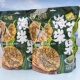 超有味海苔米果大包装 追剧办公室充饥网红零食独立小包装 米饼饼干