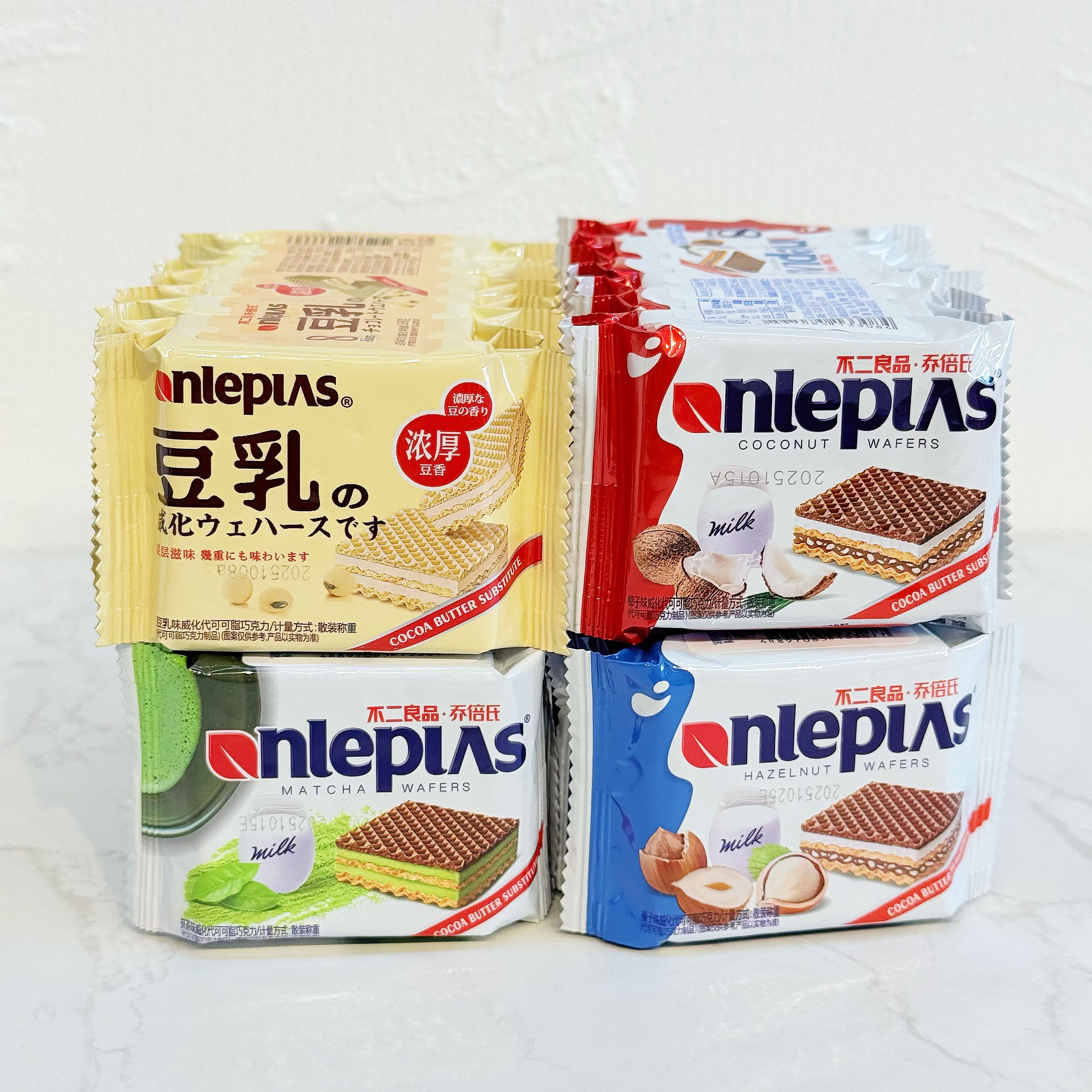 不二良品乔倍氏威化饼干榛子巧克力豆乳抹茶夹心威化饼干包装独立