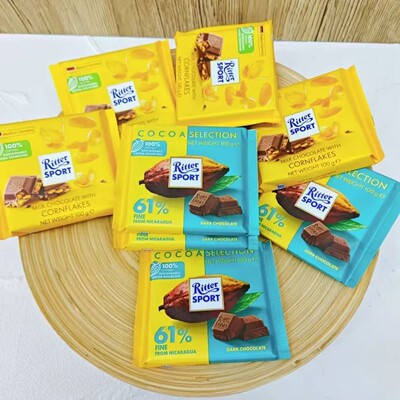 德国进口RitterSport瑞特斯波德巧克力醇黑巧克力坚果排块100g3块