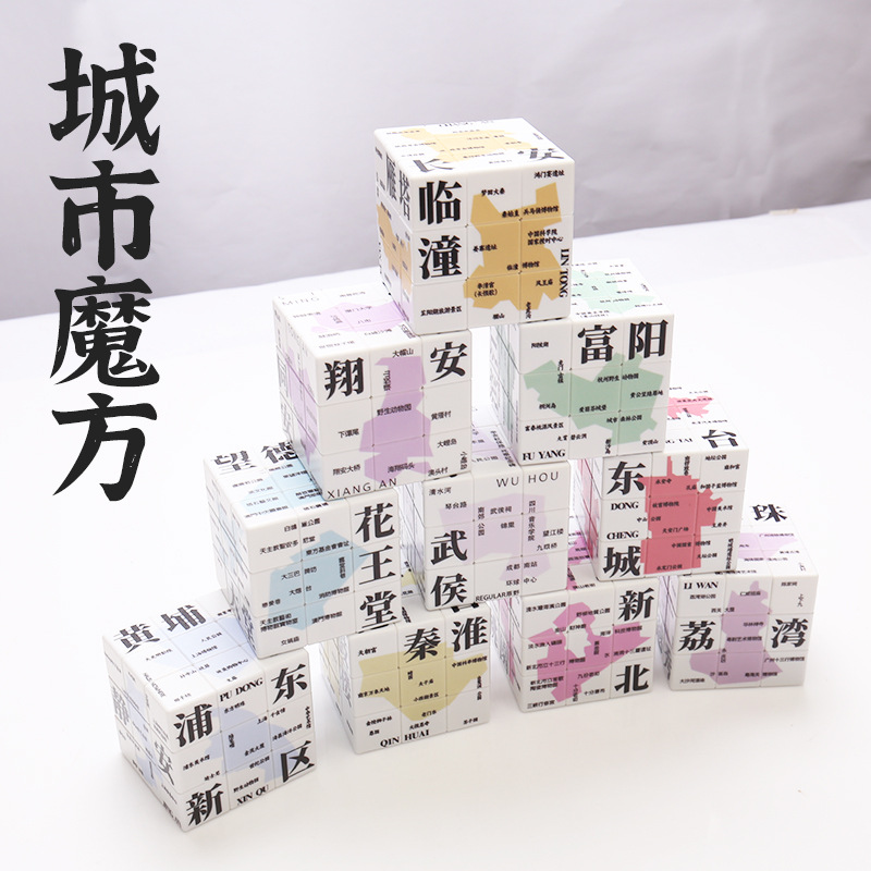 潮流精品,品质保证