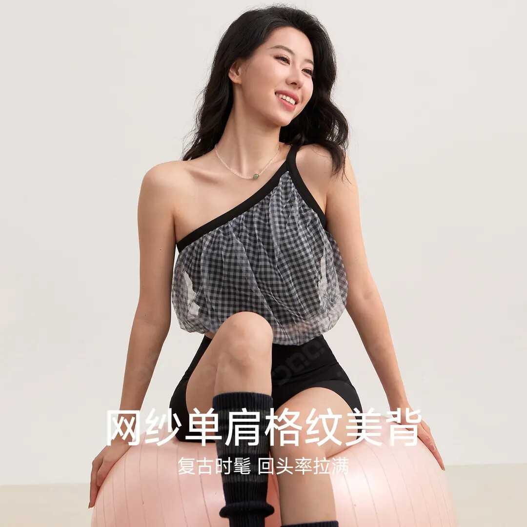 格纹网纱斜肩运动美背女带杯垫普拉提吊带背心瑜伽套装含胸垫单肩