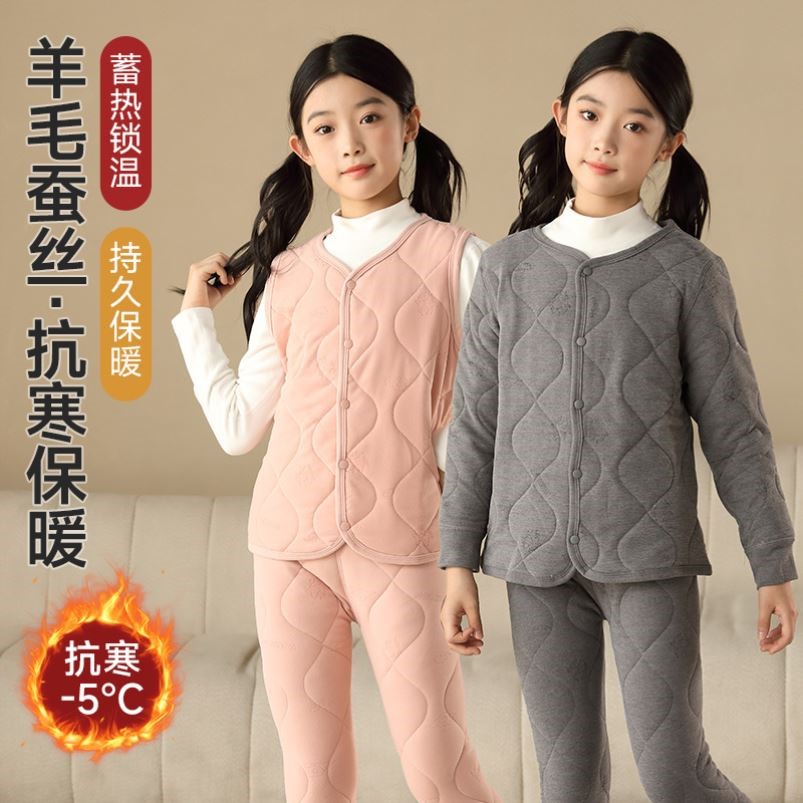 儿童加厚棉衣秋冬季女童加绒保暖内衣套装