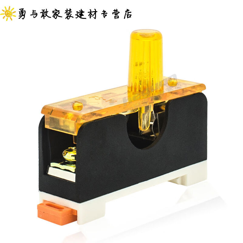 直流低压保险丝底座座盒玻璃保险管熔断器用带灯DC24V0.5A