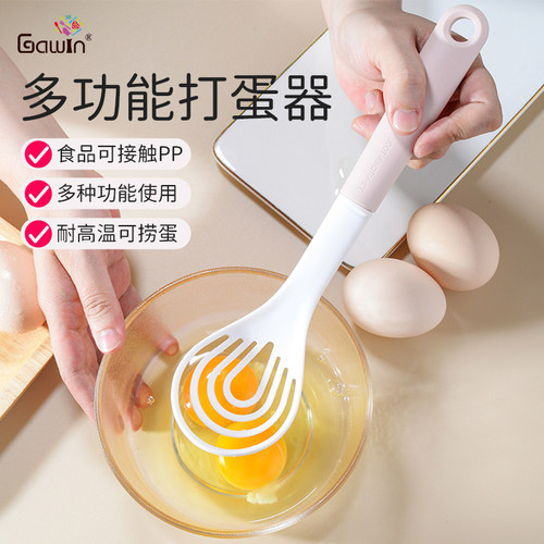 多功能可压可分离耐高温水煮