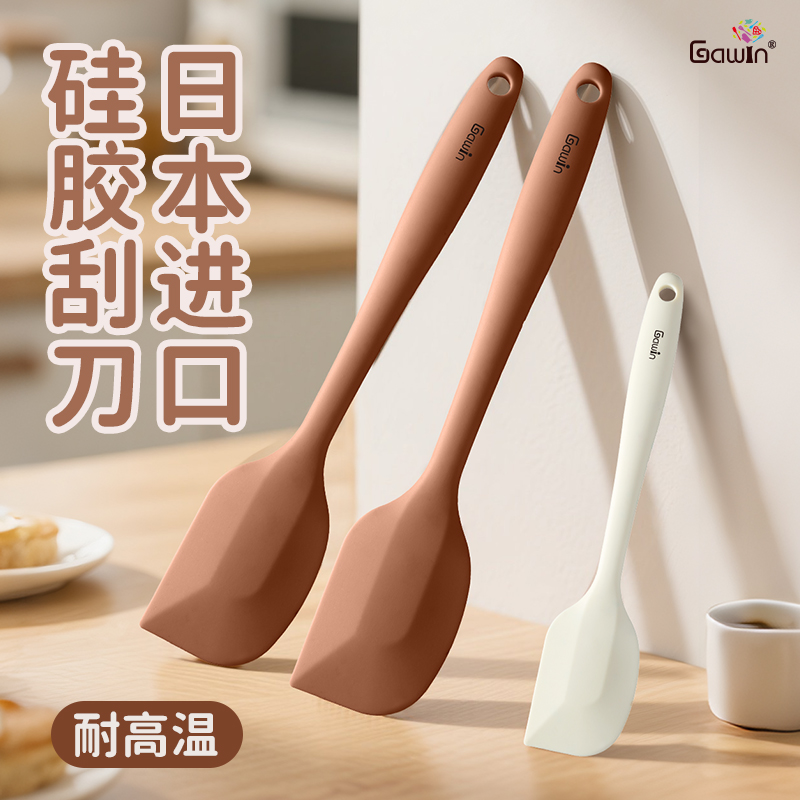 硅胶刮刀一体式耐高温食品级