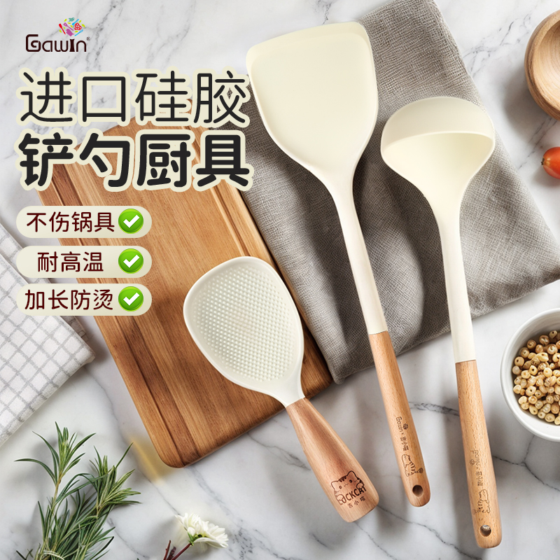 日本硅胶锅铲家用炒菜铲子不粘锅专用汤勺漏勺饭勺耐高温厨具套装