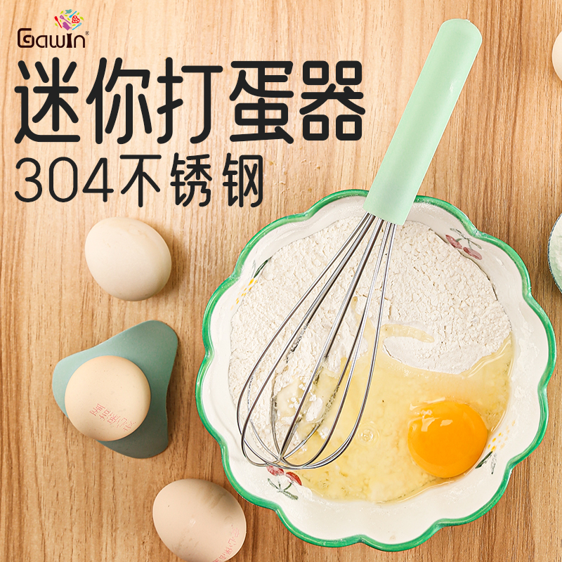 304不锈钢打蛋器手动小型打发