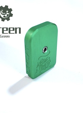 Green玩家 LimCat Hi-capa铝稳定底座 适配2011/P2/P8/JMT/MST