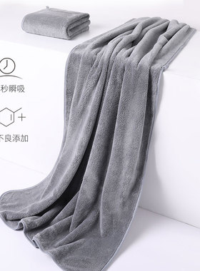 日本FLT Baby绒浴巾男女家用比全棉纯棉吸水速干柔软不掉毛毛浴巾