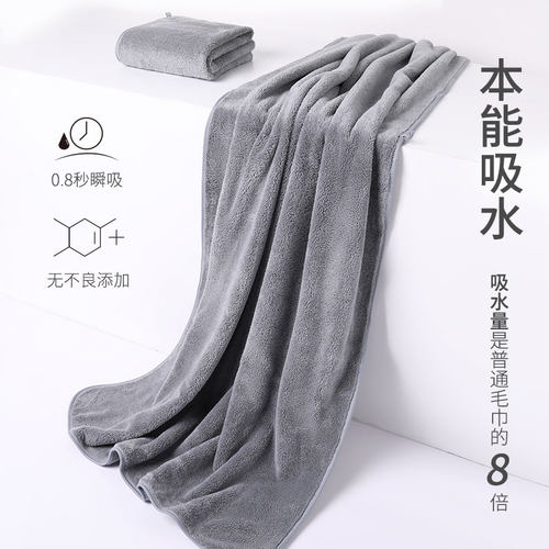 日本浴巾男女家用比全纯棉