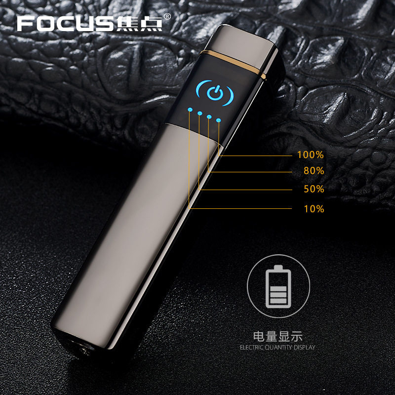 指纹感应电弧打火机D029充电防风创意USB电子点烟器广告