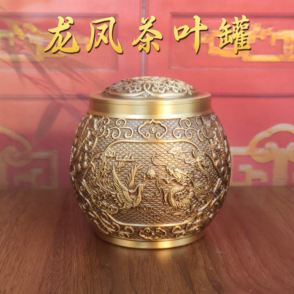 黄铜百福聚宝盆米缸茶叶罐办公室桌面小摆件烟灰缸茶桌书房装饰品,家居饰品,装饰盆,淘宝优惠券,粉丝福利购,淘宝优惠卷