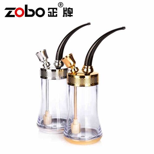 正牌zobo水烟壶双重过滤烟具水烟袋水烟斗健康过滤嘴可循环清洗男