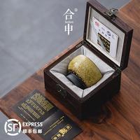 大师级《皇花闺秀》陈为椿手工茶器天目釉建盏主人杯大号茶杯男士