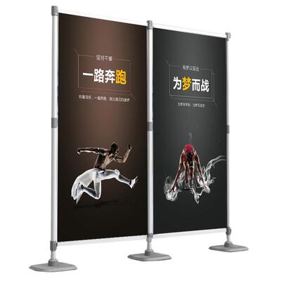 快速铝合金展架快展通签名墙背景墙广告屏风易展通喷绘快展架布展