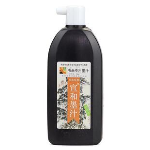 宣和墨汁书画专用大容量毛笔字香墨水黑学生书法用轻胶型清香墨液