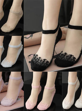 【春夏8双装】袜子女短袜水晶玻璃丝袜蕾丝隐形袜船袜女士夏丝袜