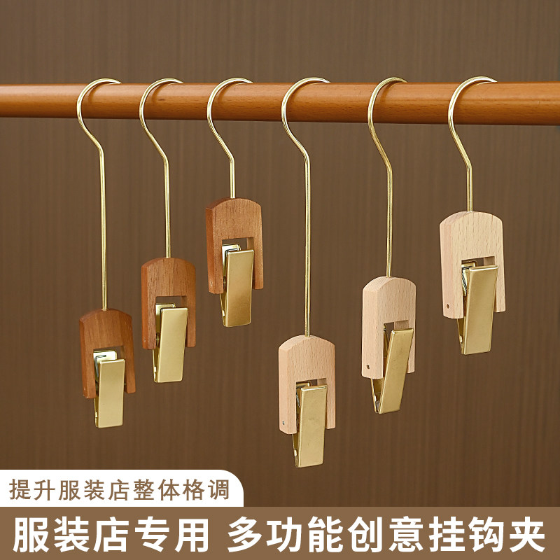 服装店木质金属多功能挂钩夹图片